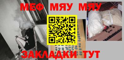 кокаин Коммунар