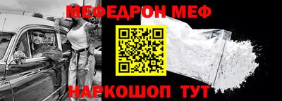 кокаин Коммунар