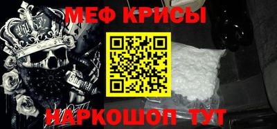 бутик Конаково