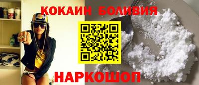 бутик Конаково