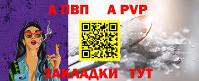 кокаин Коммунар