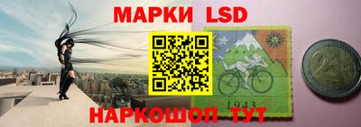 2c-b Комсомольск-на-Амуре