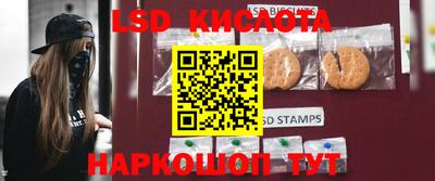 бутик Конаково