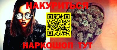 2c-b Комсомольск-на-Амуре