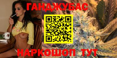 2c-b Комсомольск-на-Амуре