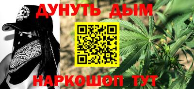 кокаин Коммунар