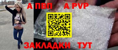 2c-b Комсомольск-на-Амуре