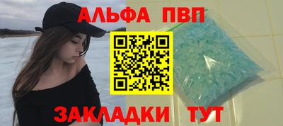 кокаин Коммунар