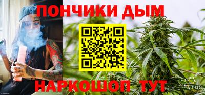 кокаин Коммунар