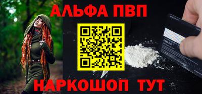 2c-b Комсомольск-на-Амуре