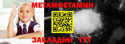 2c-b Комсомольск-на-Амуре
