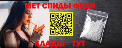 2c-b Комсомольск-на-Амуре