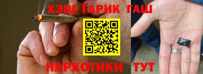 кокаин Коммунар