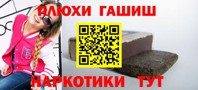 кокаин Коммунар