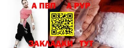 2c-b Комсомольск-на-Амуре