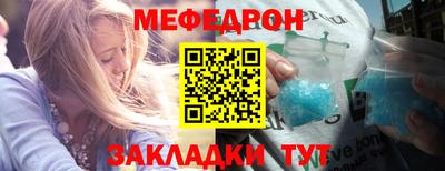 кокаин Коммунар