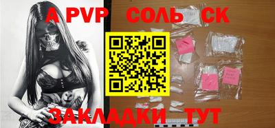 кокаин Коммунар