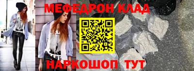 кокаин Коммунар
