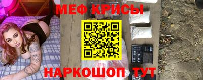 кокаин Коммунар