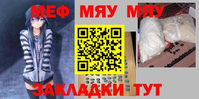 бутик Конаково