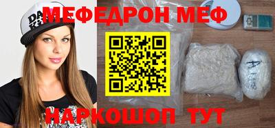 бутик Конаково